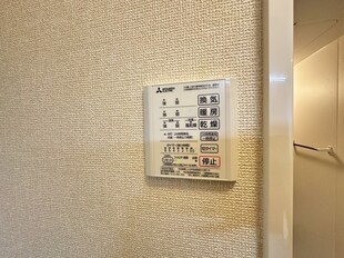 相原駅 徒歩14分 2階の物件内観写真